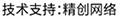 W(wng)վƏVҾ(chung)W(wng)j(lu)